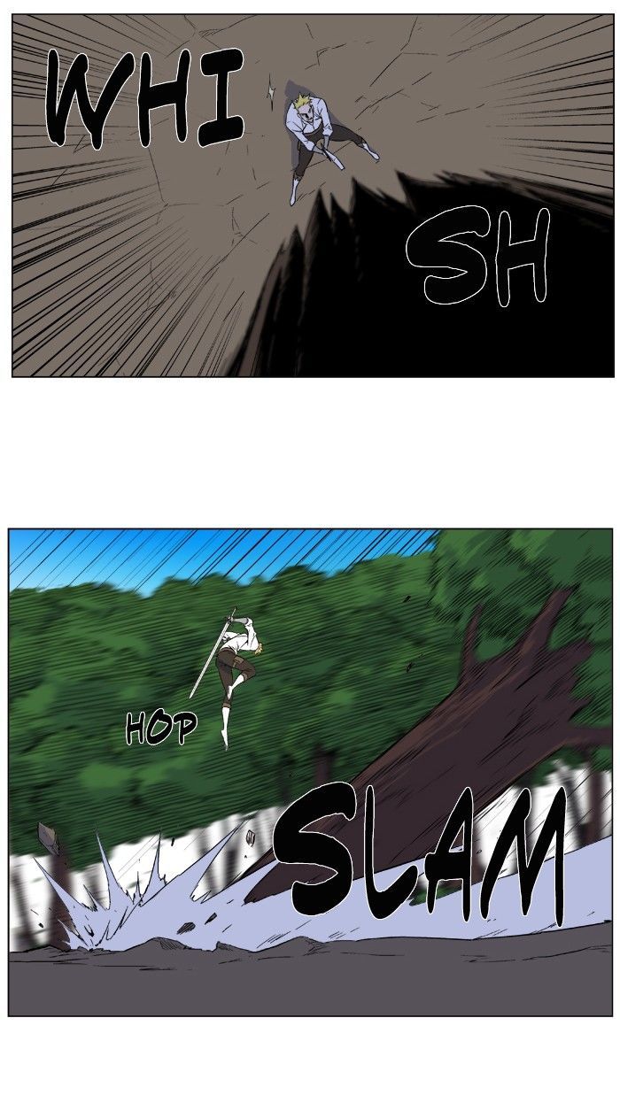 Noblesse: Rai's Adventure Chapter 3 page 12 - Chapter 3