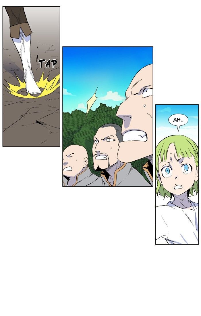 Noblesse: Rai's Adventure Chapter 3 page 13 - Chapter 3
