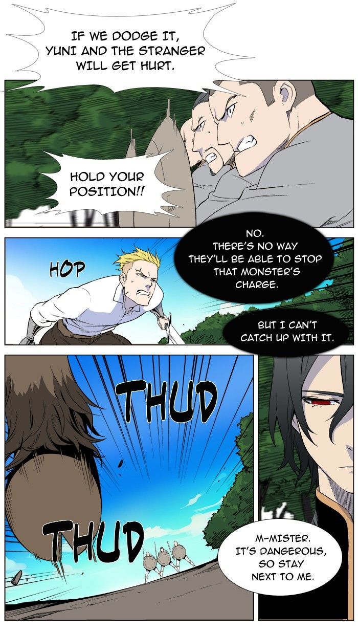 Noblesse: Rai's Adventure Chapter 3 page 15 - Chapter 3