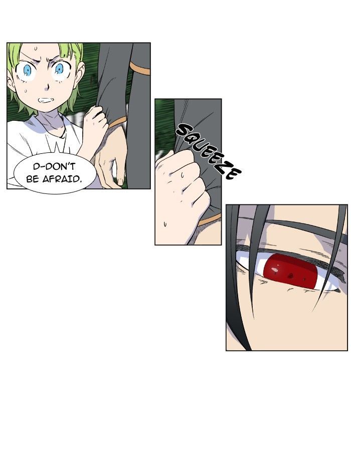 Noblesse: Rai's Adventure Chapter 3 page 16 - Chapter 3
