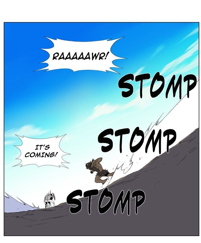 Noblesse: Rai's Adventure Chapter 3 page 17 - Chapter 3