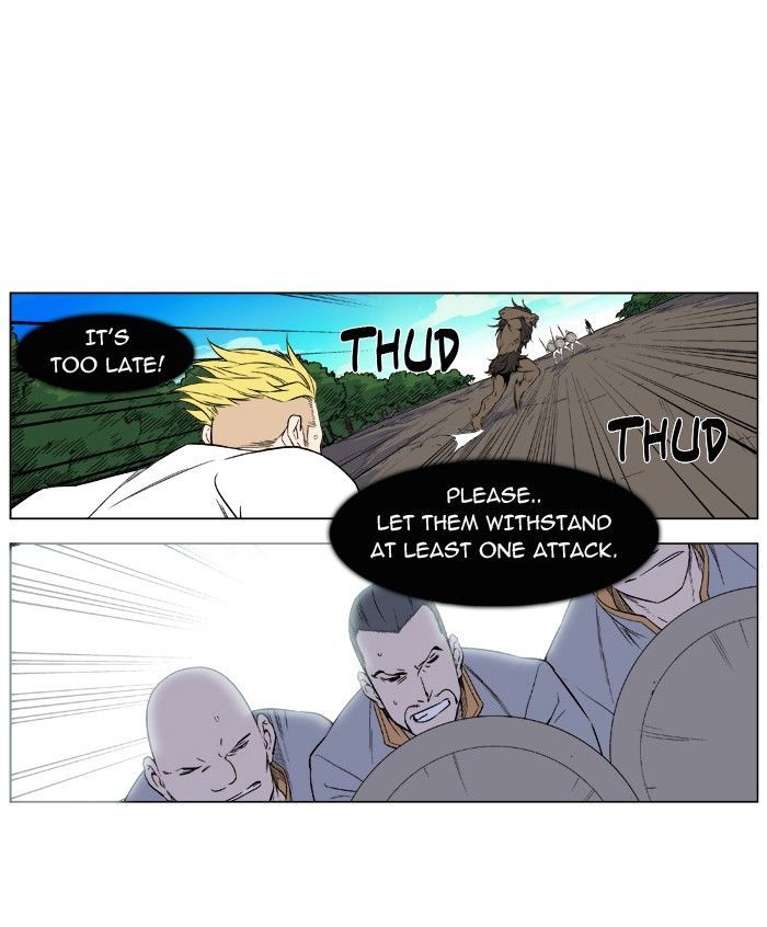 Noblesse: Rai's Adventure Chapter 3 page 18 - Chapter 3