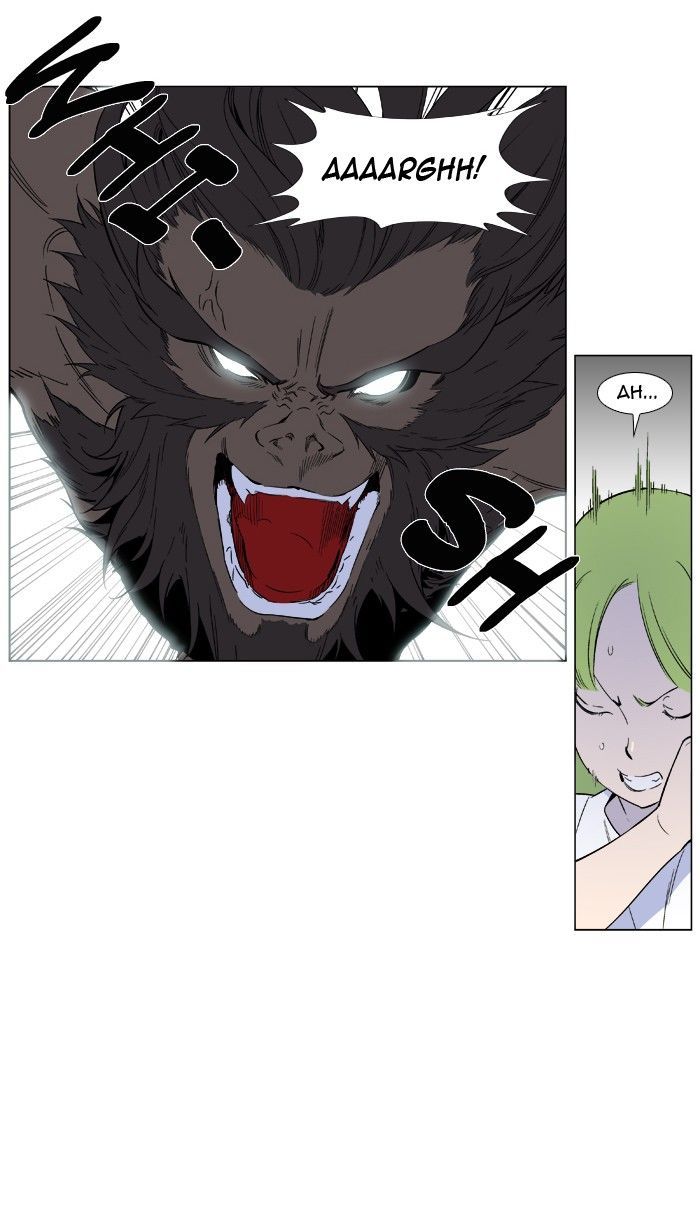 Noblesse: Rai's Adventure Chapter 3 page 19 - Chapter 3
