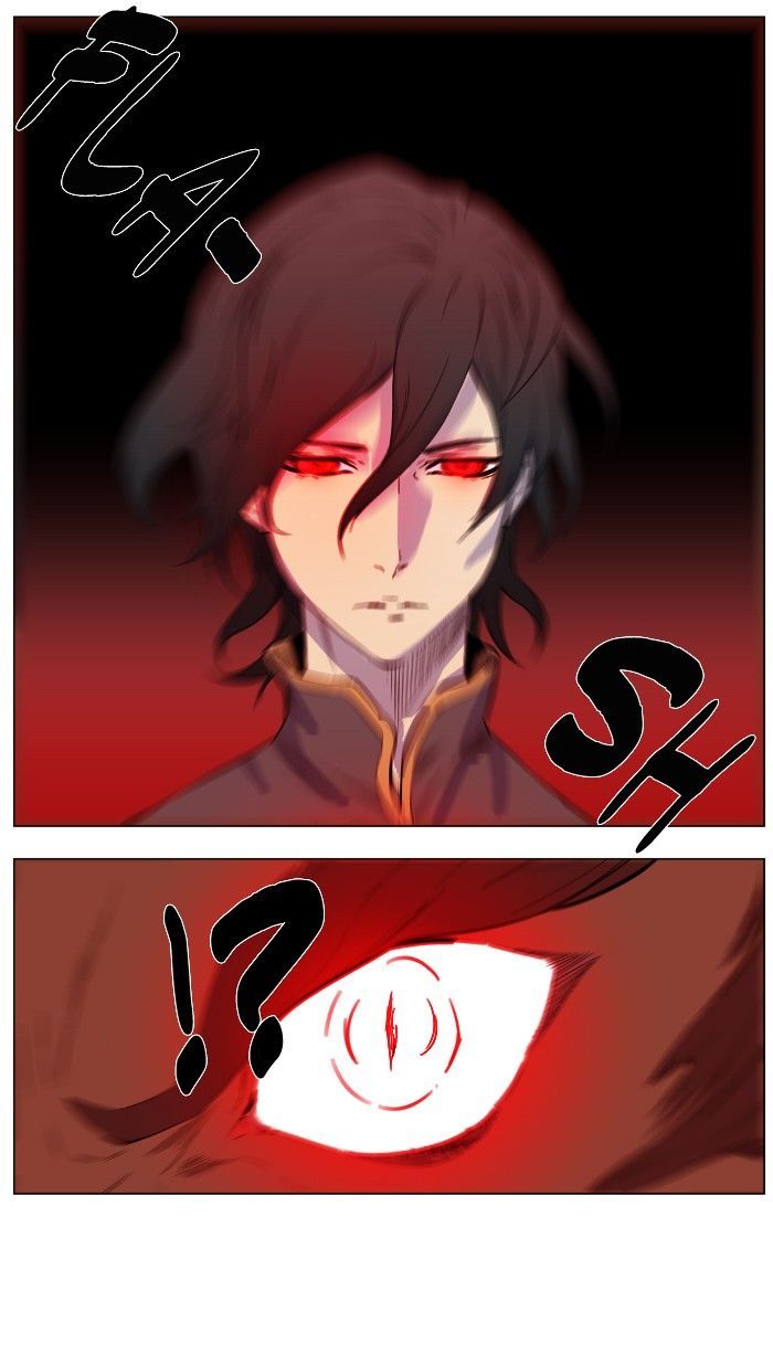 Noblesse: Rai's Adventure Chapter 3 page 20 - Chapter 3