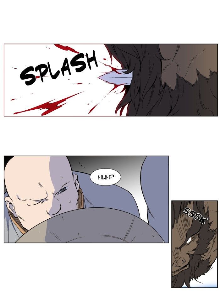 Noblesse: Rai's Adventure Chapter 3 page 22 - Chapter 3