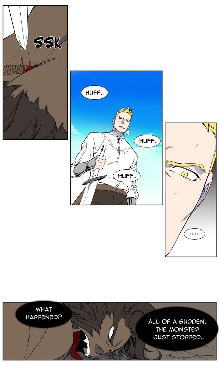Noblesse: Rai's Adventure Chapter 3 page 24 - Chapter 3