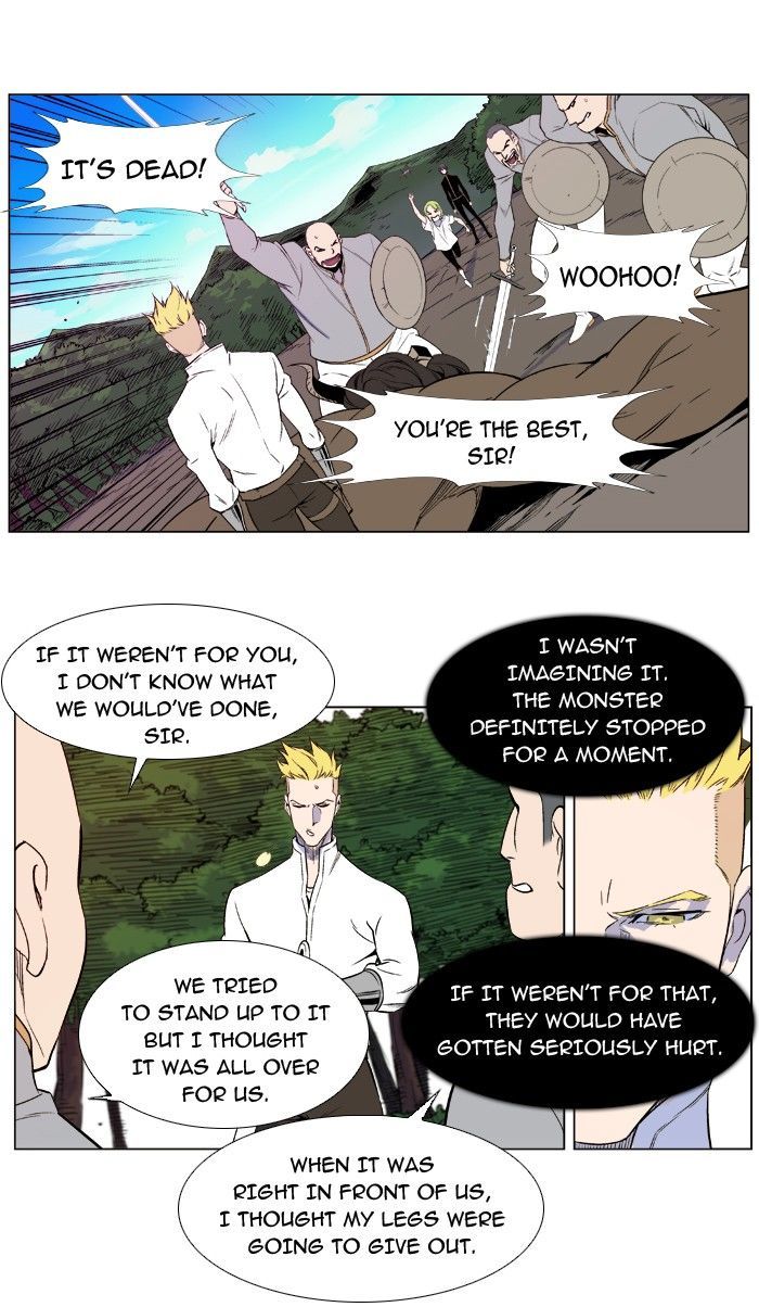 Noblesse: Rai's Adventure Chapter 3 page 25 - Chapter 3
