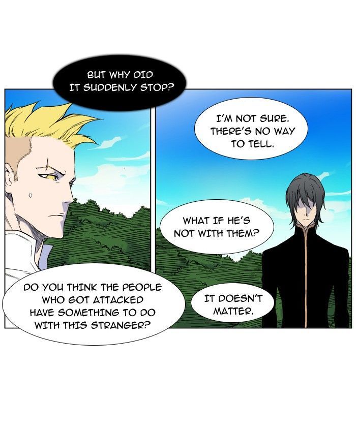 Noblesse: Rai's Adventure Chapter 3 page 27 - Chapter 3