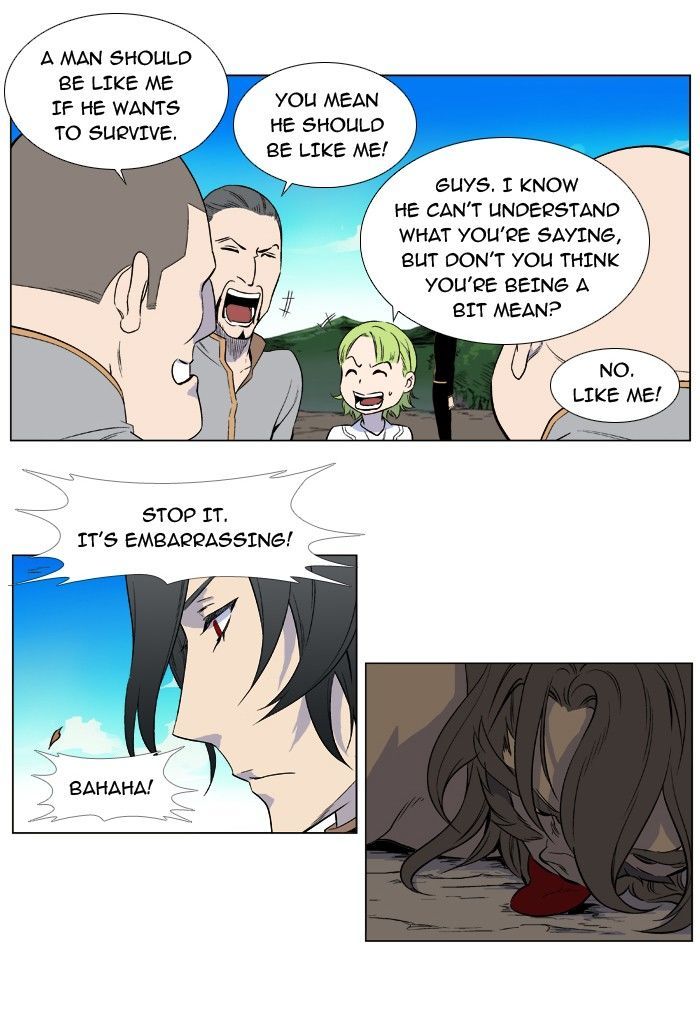 Noblesse: Rai's Adventure Chapter 3 page 29 - Chapter 3