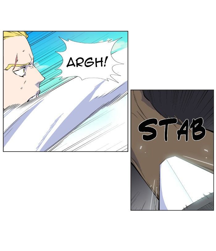 Noblesse: Rai's Adventure Chapter 3 page 3 - Chapter 3