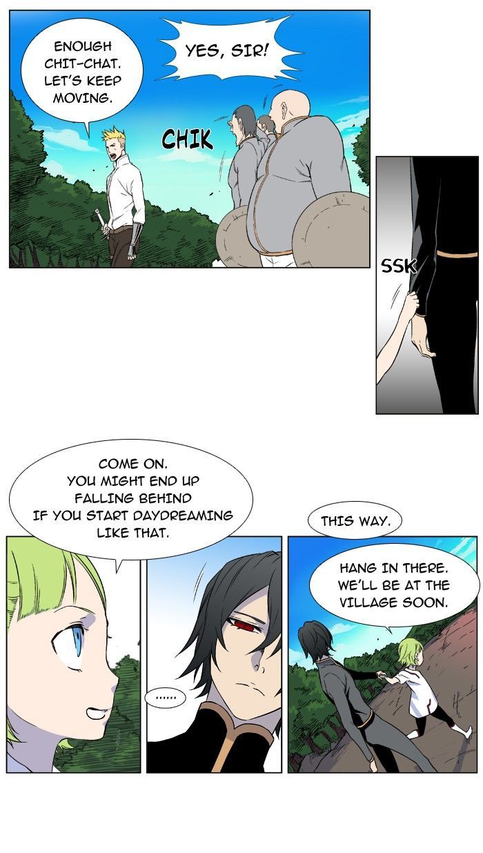 Noblesse: Rai's Adventure Chapter 3 page 30 - Chapter 3