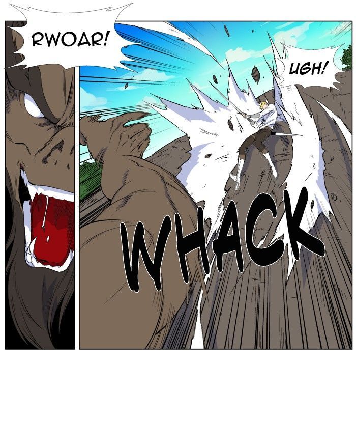Noblesse: Rai's Adventure Chapter 3 page 4 - Chapter 3