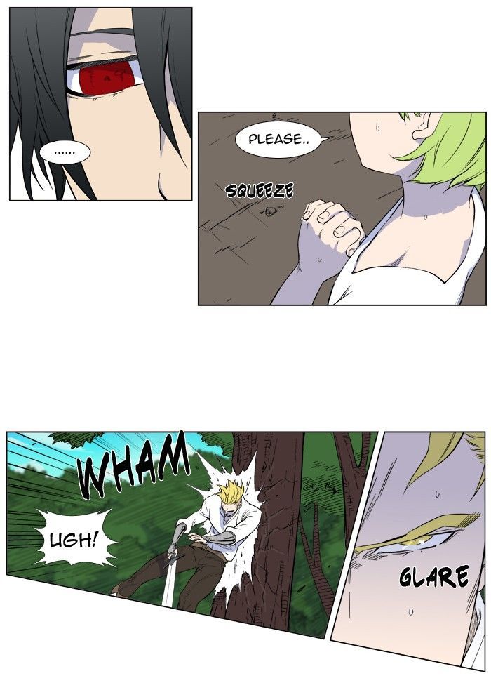 Noblesse: Rai's Adventure Chapter 3 page 6 - Chapter 3