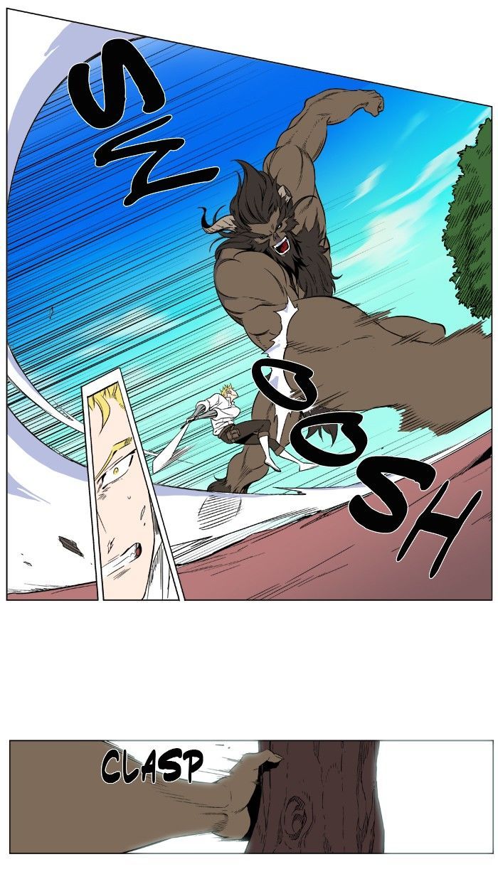 Noblesse: Rai's Adventure Chapter 3 page 7 - Chapter 3