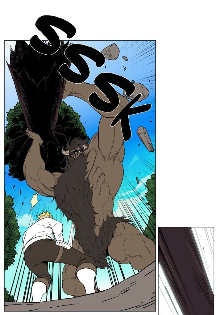 Noblesse: Rai's Adventure Chapter 3 page 8 - Chapter 3