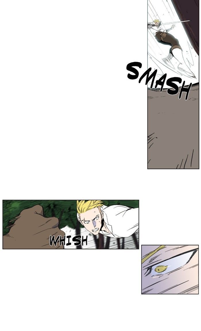 Noblesse: Rai's Adventure Chapter 3 page 9 - Chapter 3