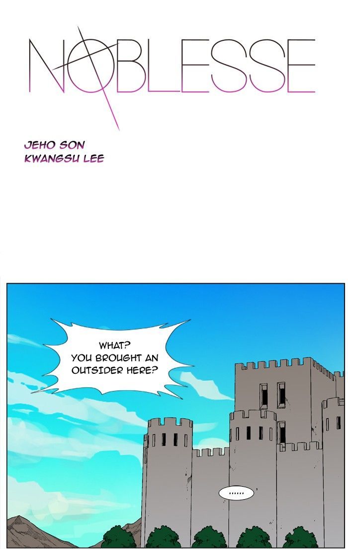 Noblesse: Rai's Adventure Chapter 4 page 1 - Chapter 4