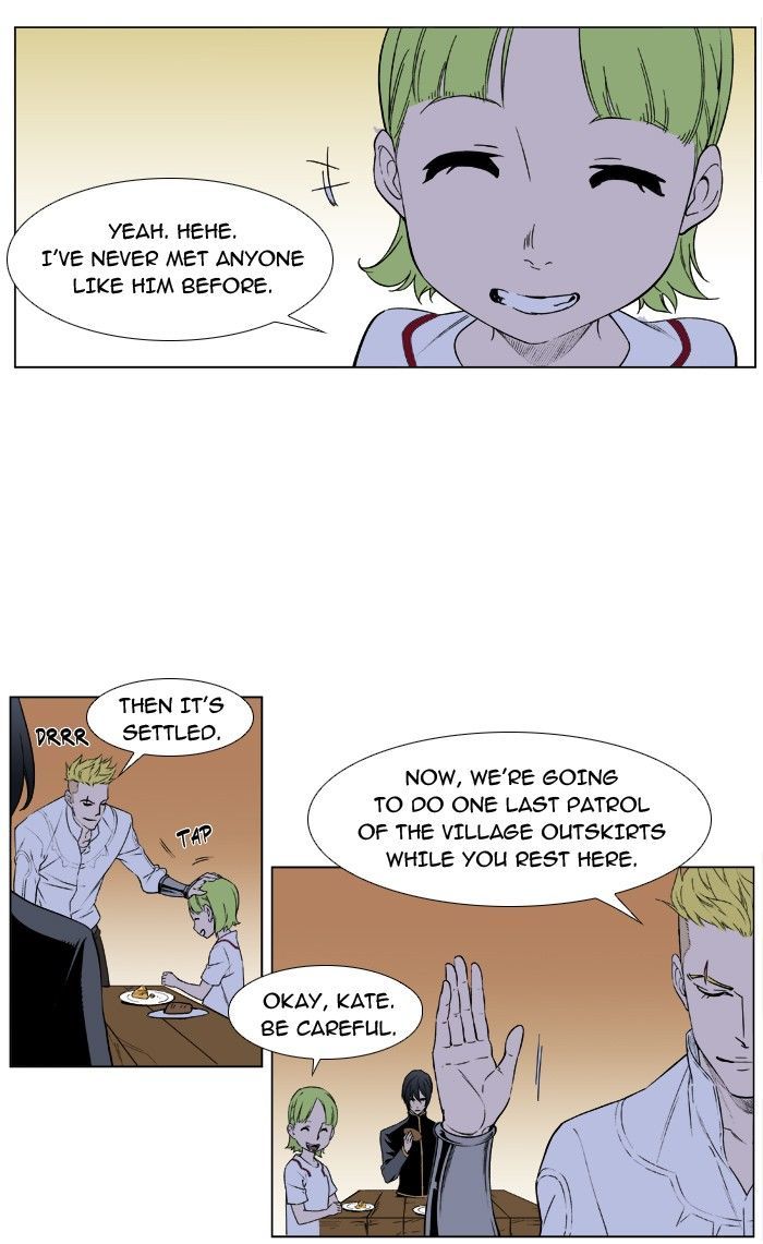 Noblesse: Rai's Adventure Chapter 4 page 14 - Chapter 4