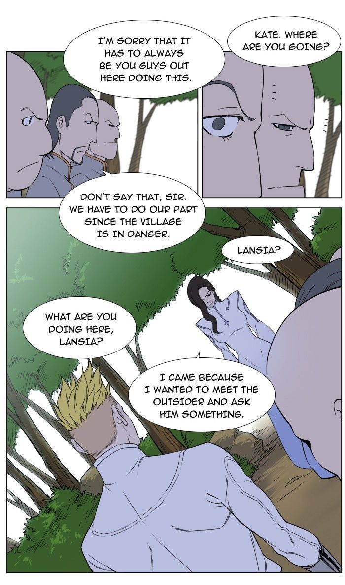 Noblesse: Rai's Adventure Chapter 4 page 16 - Chapter 4