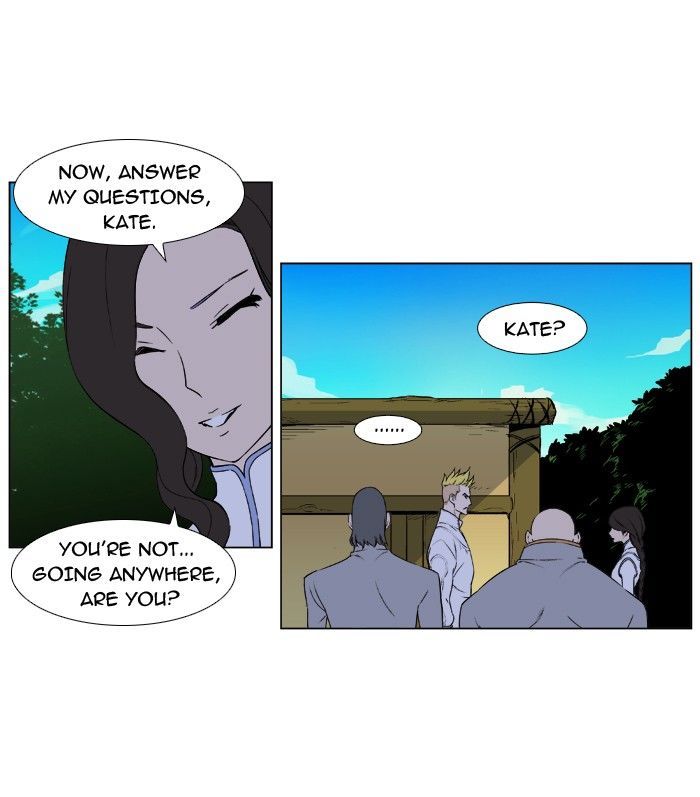 Noblesse: Rai's Adventure Chapter 4 page 17 - Chapter 4