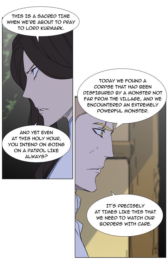 Noblesse: Rai's Adventure Chapter 4 page 18 - Chapter 4