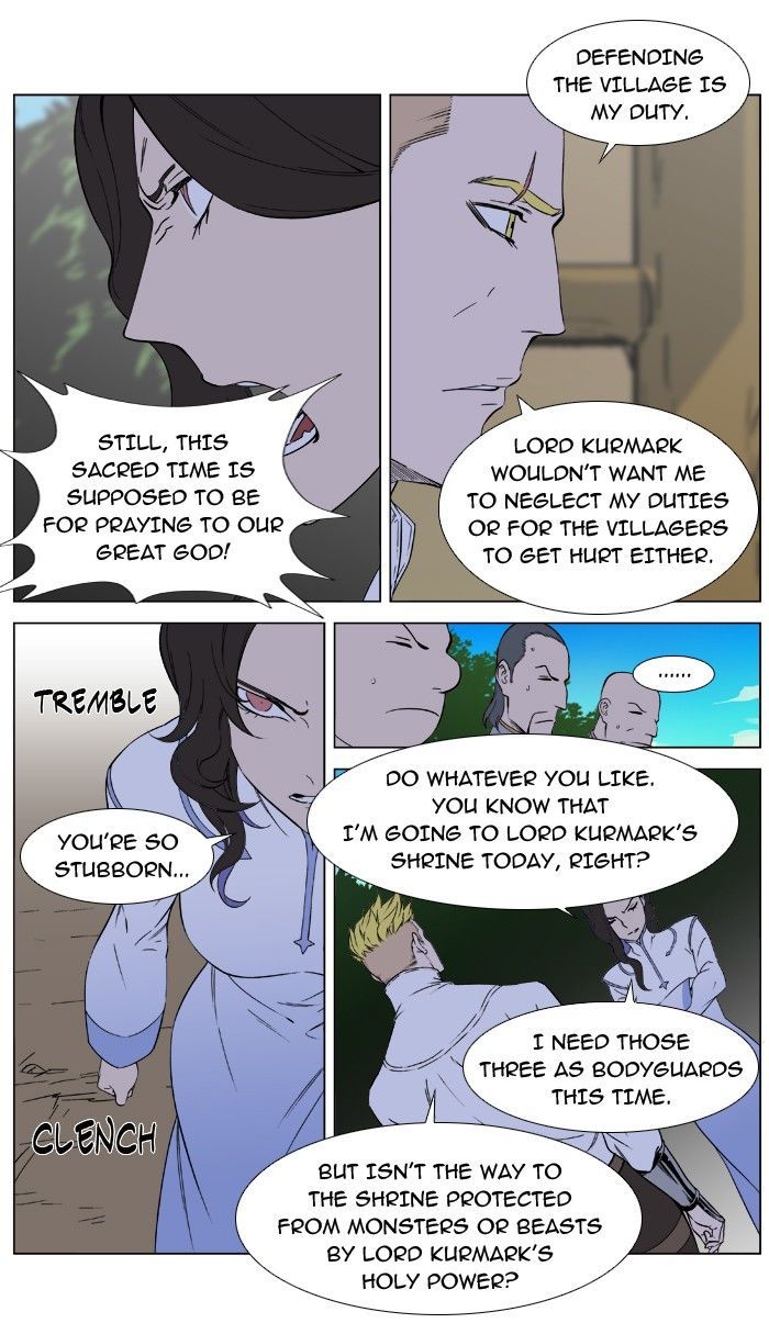 Noblesse: Rai's Adventure Chapter 4 page 19 - Chapter 4
