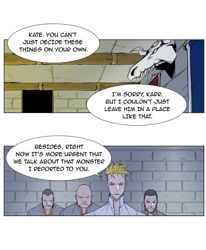 Noblesse: Rai's Adventure Chapter 4 page 2 - Chapter 4