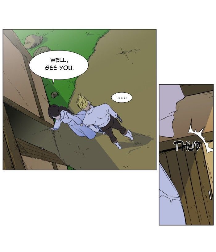 Noblesse: Rai's Adventure Chapter 4 page 21 - Chapter 4
