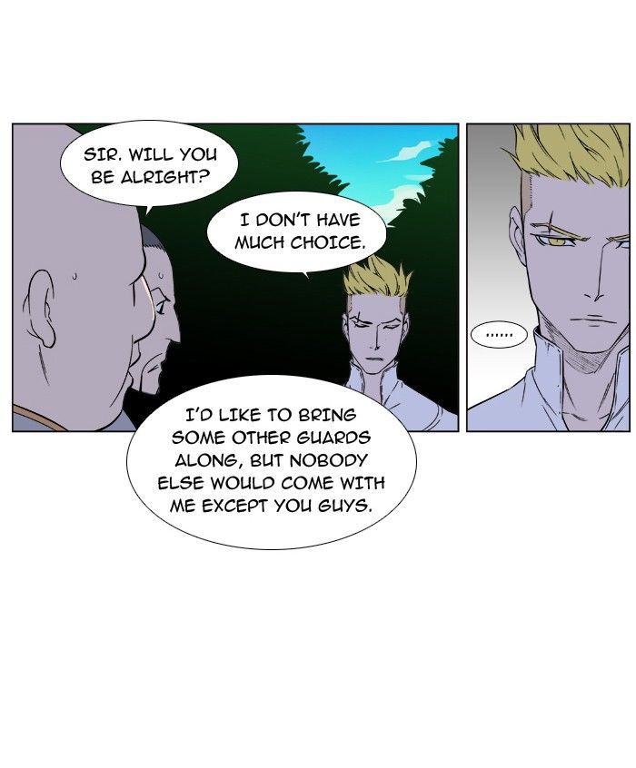 Noblesse: Rai's Adventure Chapter 4 page 22 - Chapter 4