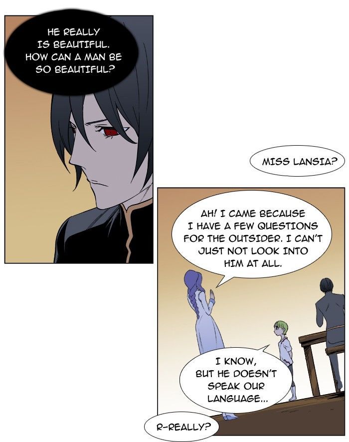 Noblesse: Rai's Adventure Chapter 4 page 24 - Chapter 4