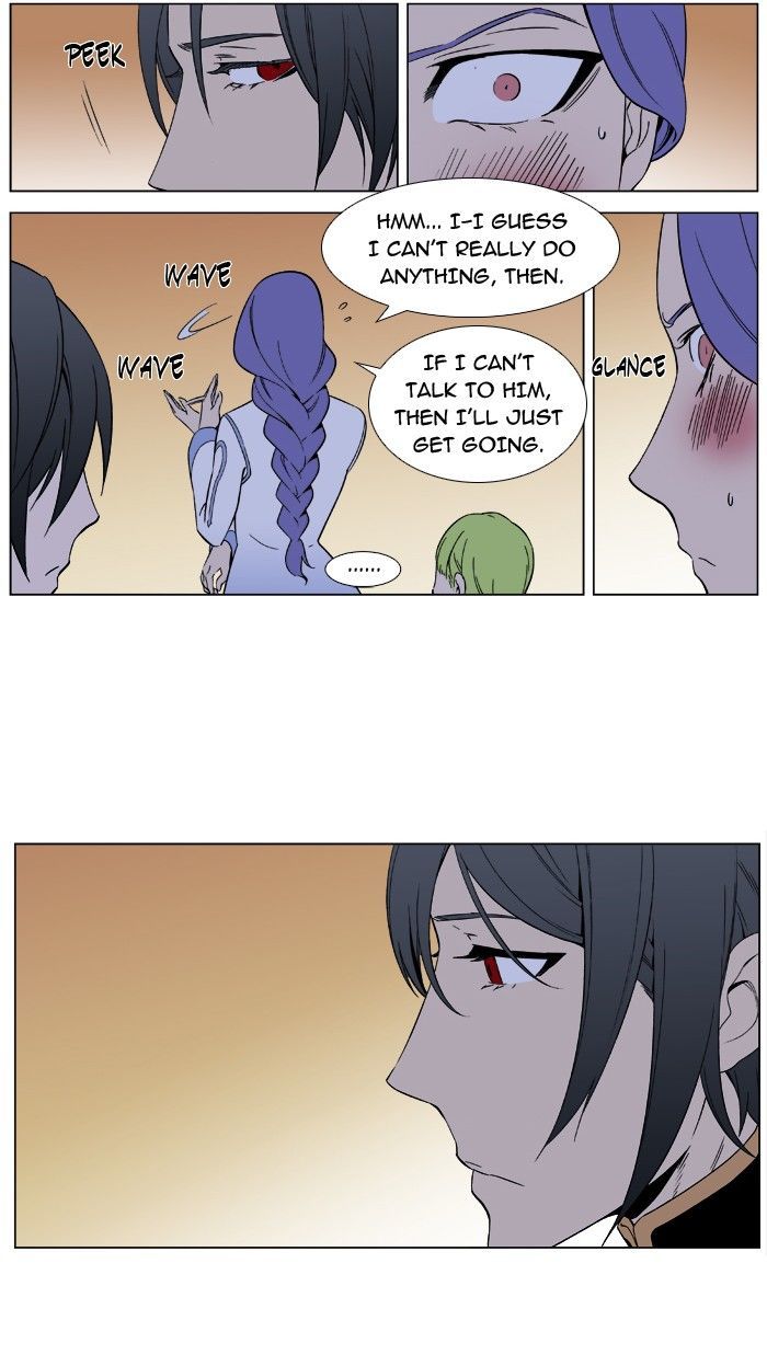 Noblesse: Rai's Adventure Chapter 4 page 25 - Chapter 4