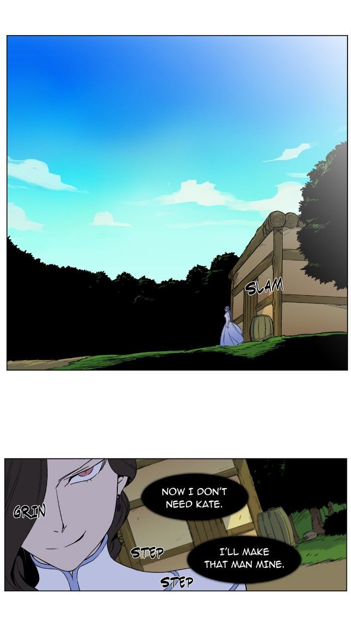 Noblesse: Rai's Adventure Chapter 4 page 26 - Chapter 4