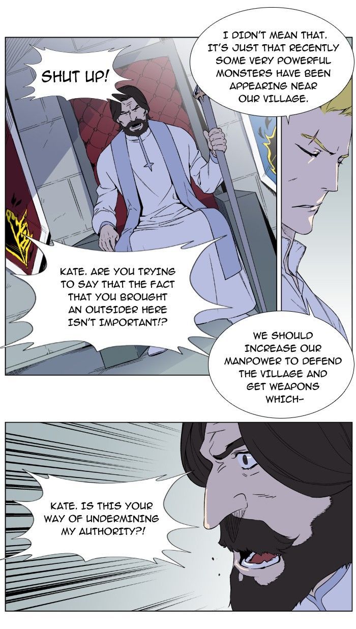 Noblesse: Rai's Adventure Chapter 4 page 3 - Chapter 4