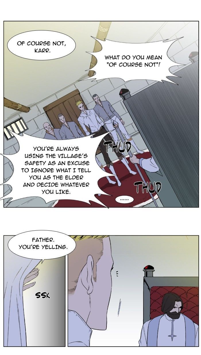 Noblesse: Rai's Adventure Chapter 4 page 4 - Chapter 4