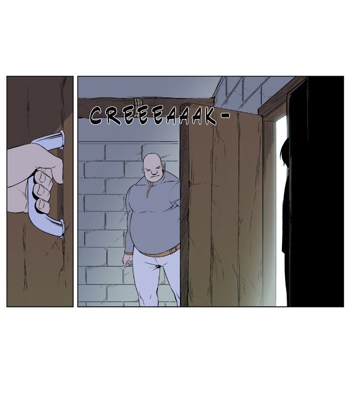 Noblesse: Rai's Adventure Chapter 4 page 7 - Chapter 4