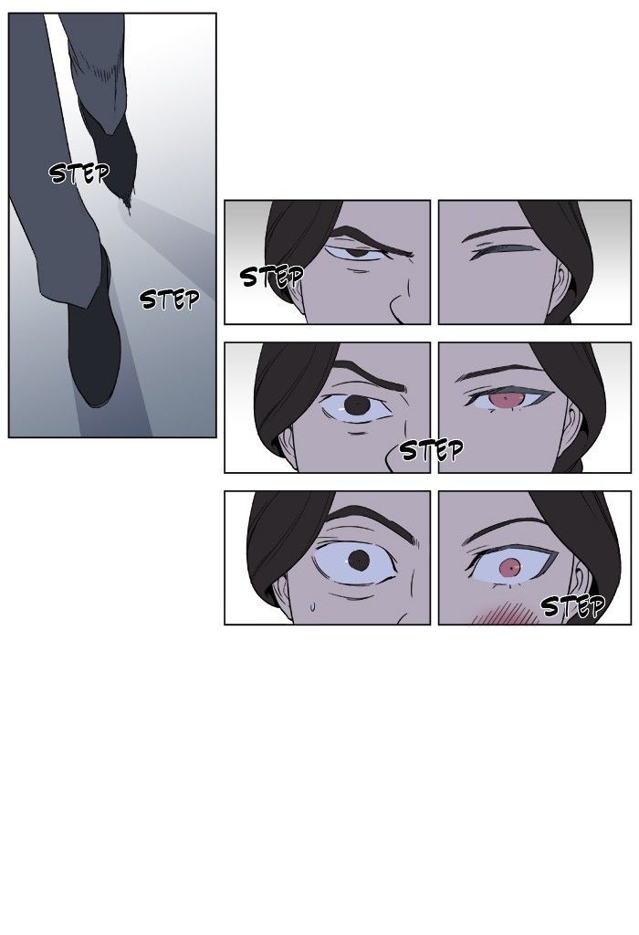 Noblesse: Rai's Adventure Chapter 4 page 8 - Chapter 4