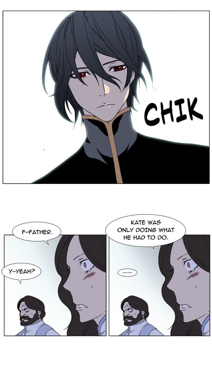 Noblesse: Rai's Adventure Chapter 4 page 9 - Chapter 4