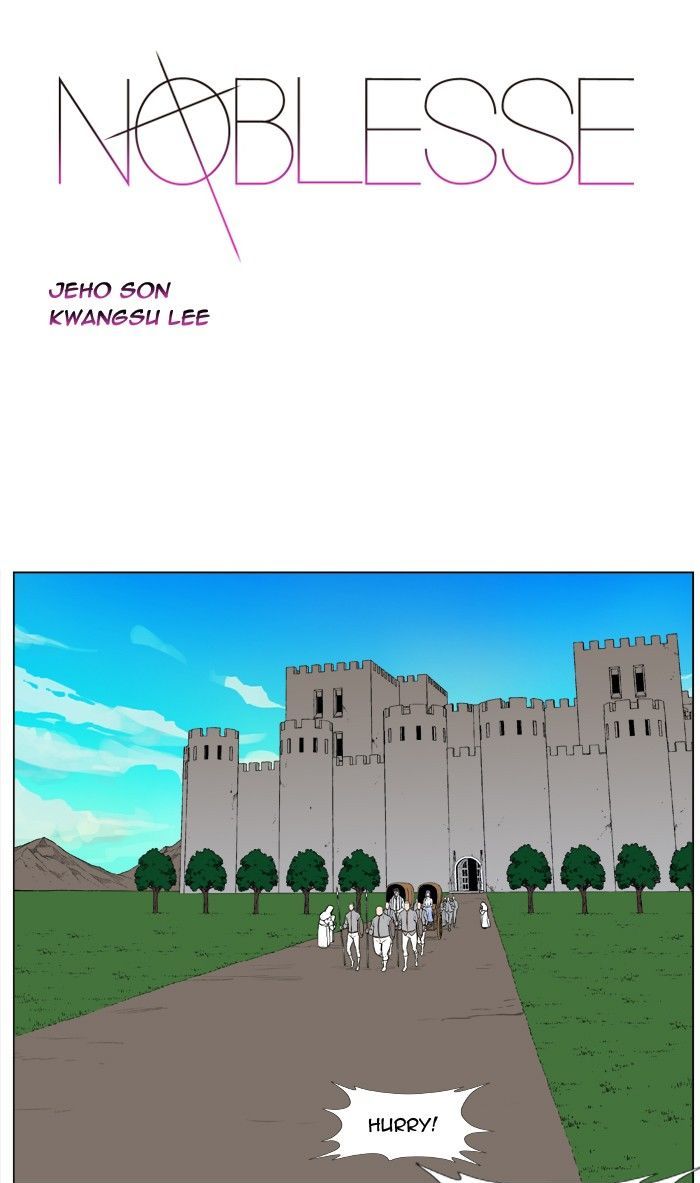 Noblesse: Rai's Adventure Chapter 5 page 1 - Chapter 5