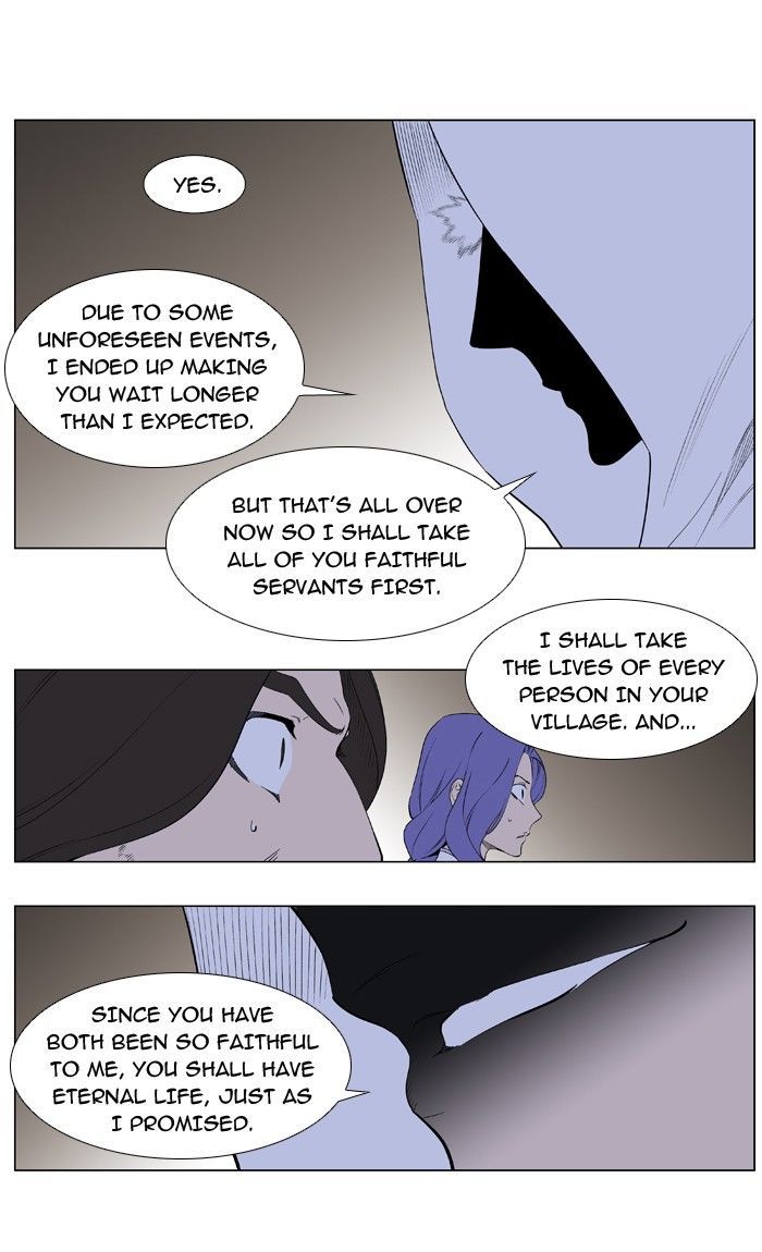 Noblesse: Rai's Adventure Chapter 5 page 10 - Chapter 5