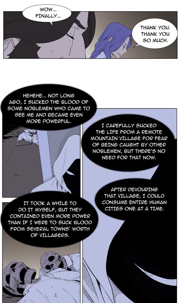 Noblesse: Rai's Adventure Chapter 5 page 11 - Chapter 5