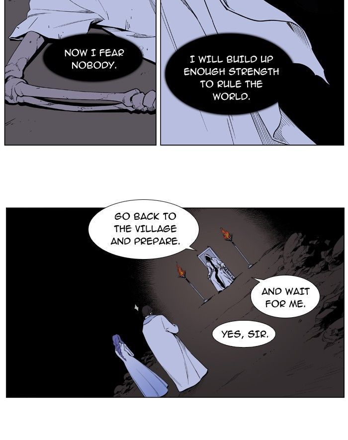 Noblesse: Rai's Adventure Chapter 5 page 12 - Chapter 5