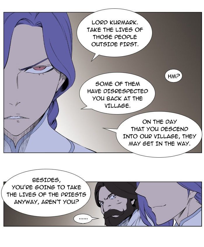 Noblesse: Rai's Adventure Chapter 5 page 13 - Chapter 5