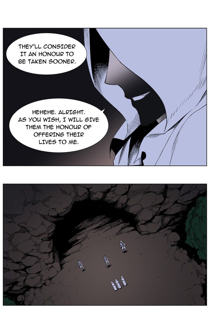 Noblesse: Rai's Adventure Chapter 5 page 14 - Chapter 5