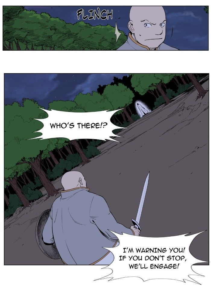 Noblesse: Rai's Adventure Chapter 5 page 15 - Chapter 5
