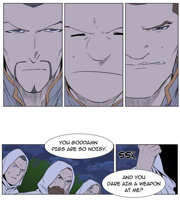 Noblesse: Rai's Adventure Chapter 5 page 16 - Chapter 5