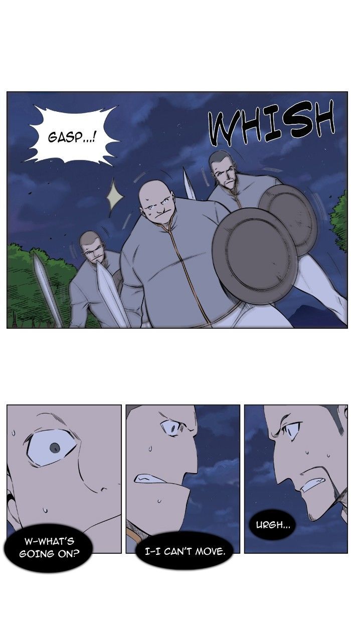 Noblesse: Rai's Adventure Chapter 5 page 18 - Chapter 5