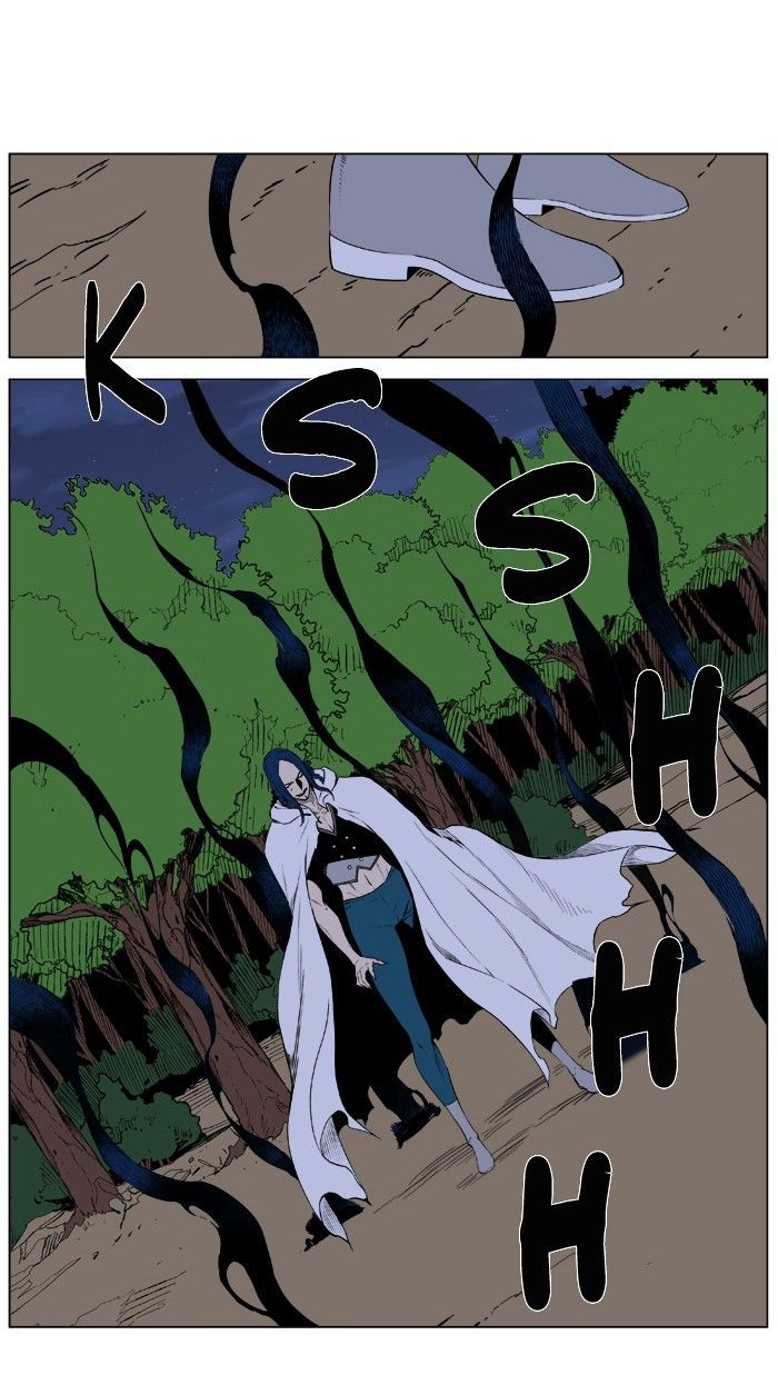 Noblesse: Rai's Adventure Chapter 5 page 19 - Chapter 5
