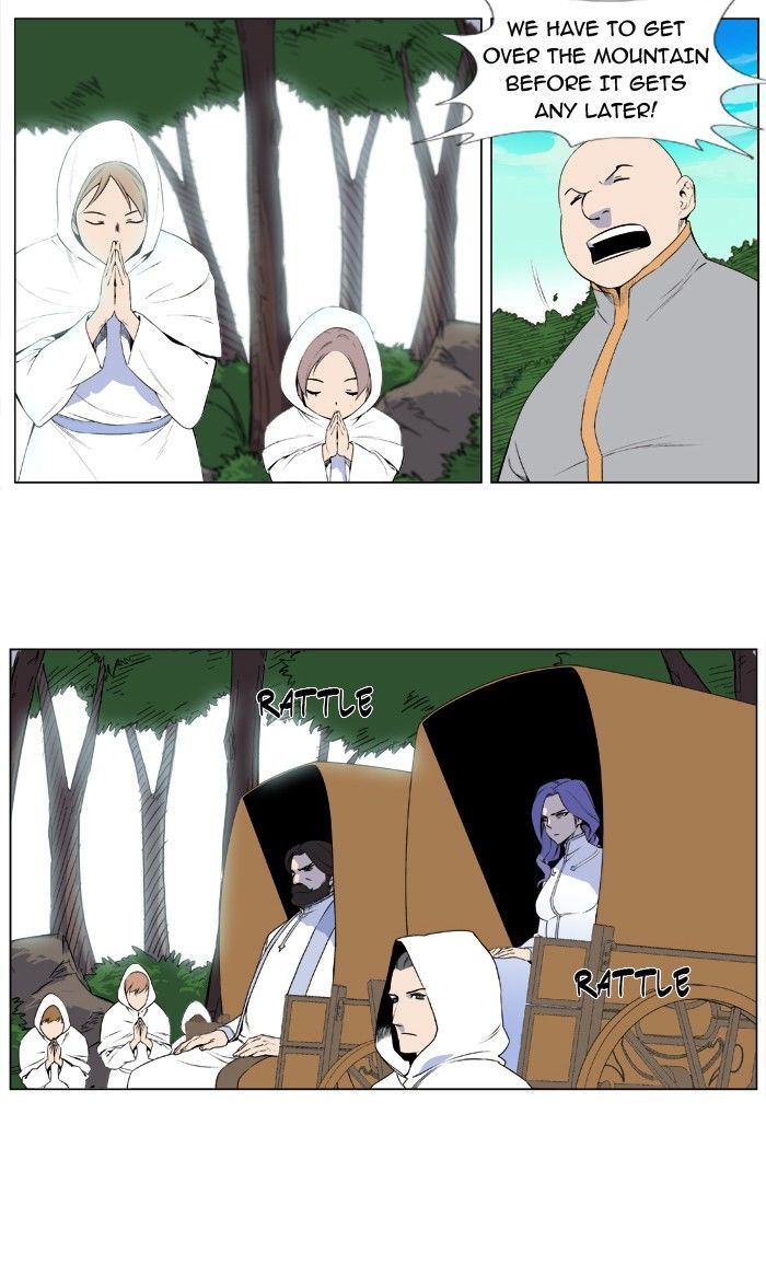 Noblesse: Rai's Adventure Chapter 5 page 2 - Chapter 5