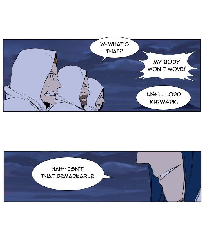 Noblesse: Rai's Adventure Chapter 5 page 20 - Chapter 5