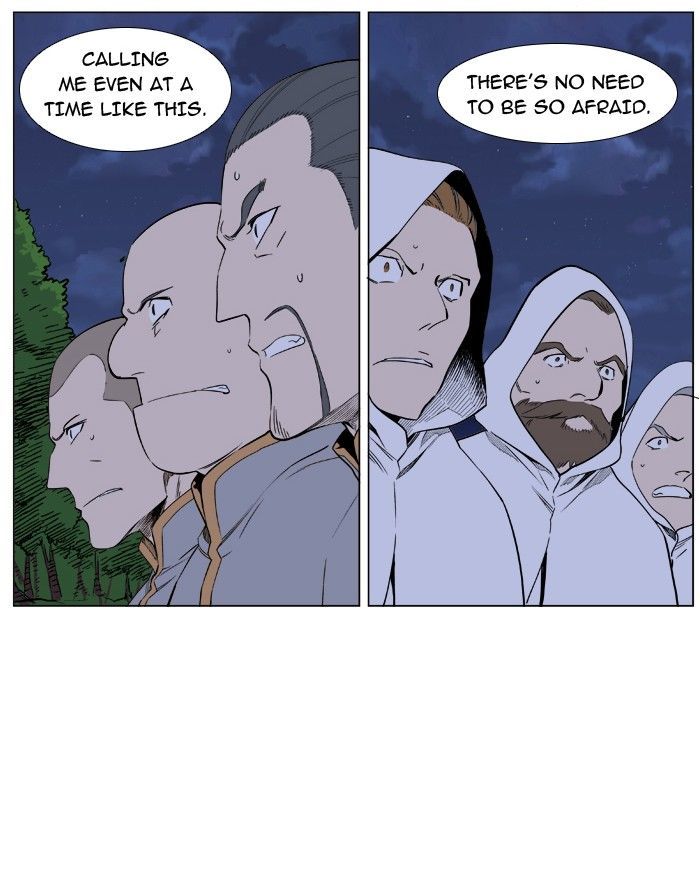 Noblesse: Rai's Adventure Chapter 5 page 21 - Chapter 5